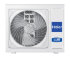 Наружный блок Haier 3U70S2SR5FA