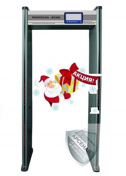 profscan-b3300-Н.Г.jpg profscan-b3300-Н.Г.jpg