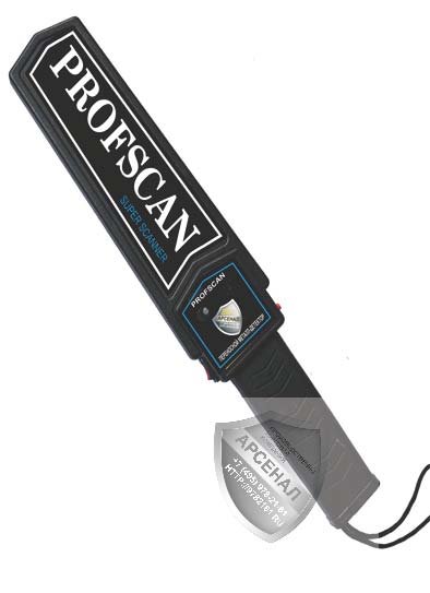 PROFSCAN-MD-1ev.jpg PROFSCAN-MD-1ev.jpg