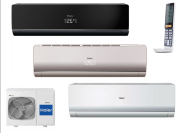 Кондиционер Haier AS12NS5ERA Кондиционер Haier AS12NS5ERA