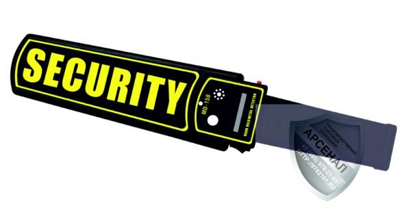 security_profscan.jpg security_profscan.jpg