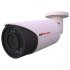 1.3MP-BUL-2.8-12qm.jpg