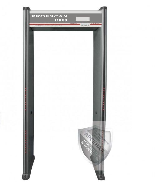 PROFSCAN-B800.jpg